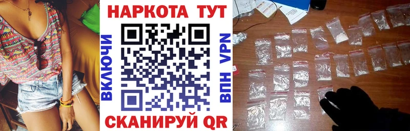 Хочу наркоту Томилино МАРИХУАНА  ГАШИШ 