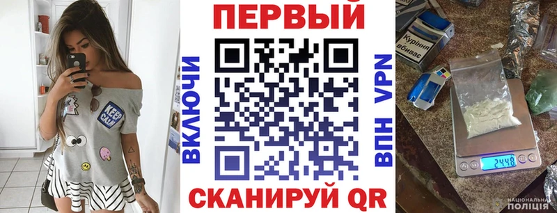 АМФ 98% наркошоп Томилино