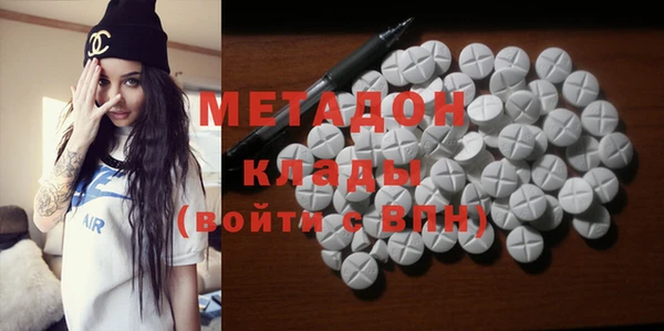 COCAINE Липки