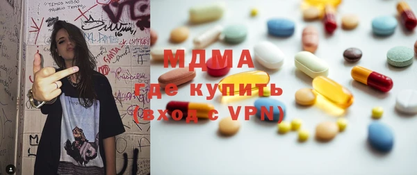 COCAINE Липки