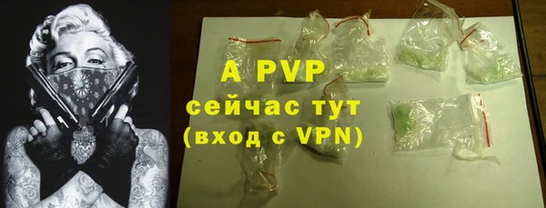 ПСИЛОЦИБИНОВЫЕ ГРИБЫ Орехово-Зуево