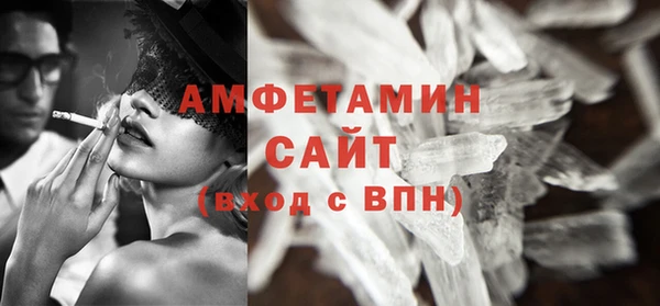 а пвп мука Лихославль