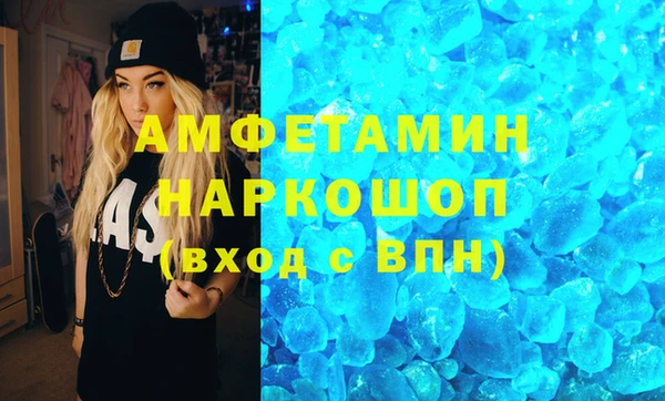 COCAINE Липки