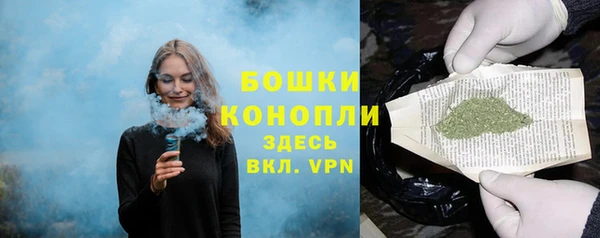 а пвп мука Лихославль