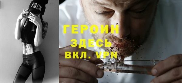 а пвп мука Лихославль