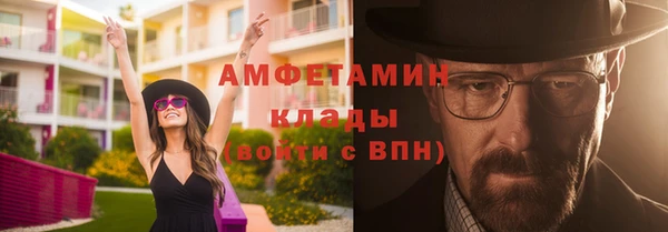 a pvp Лиски