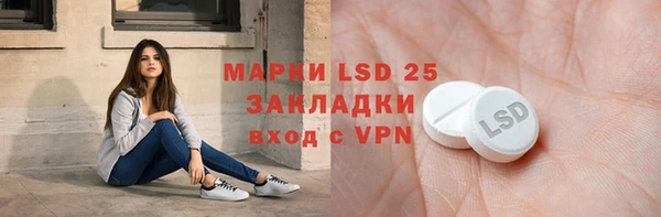 а пвп мука Лихославль