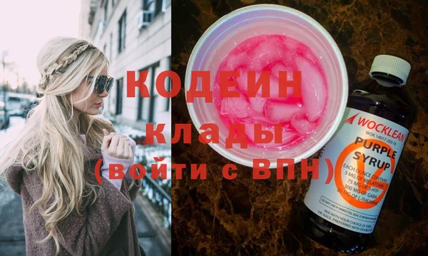 а пвп мука Лихославль