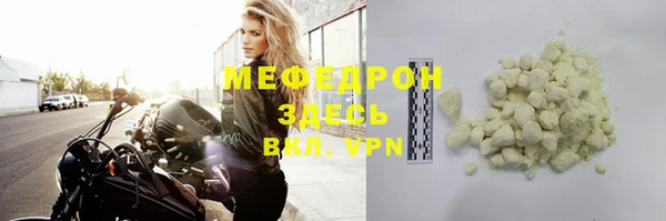 a pvp Лиски