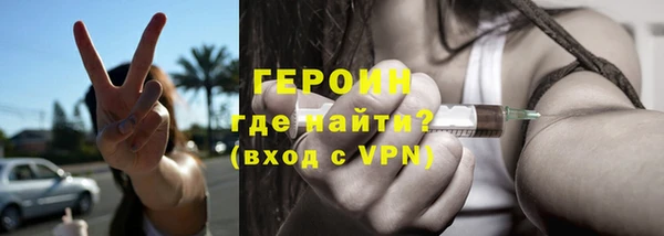 a pvp Лиски