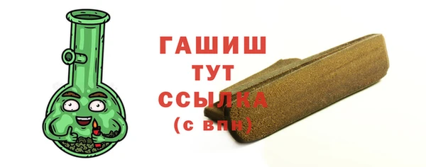 COCAINE Липки