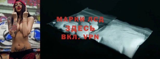 a pvp Лиски