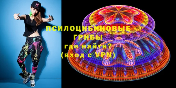 а пвп мука Лихославль