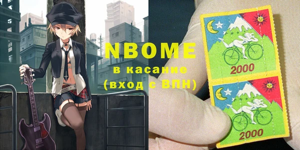 прущий лед Новый Уренгой