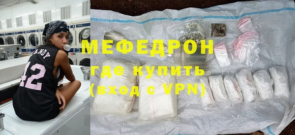 COCAINE Липки