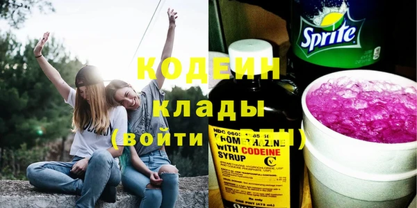 а пвп мука Лихославль