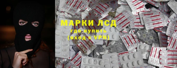 а пвп мука Лихославль
