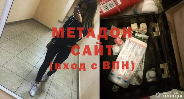 COCAINE Липки