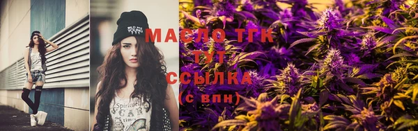 COCAINE Липки