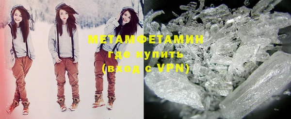 а пвп мука Лихославль