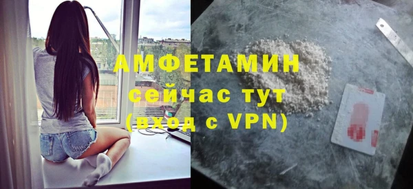 COCAINE Липки