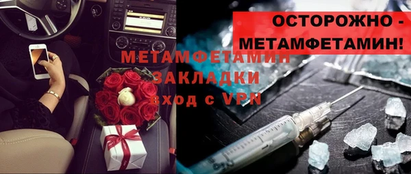 а пвп мука Лихославль