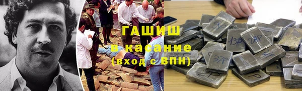 COCAINE Липки