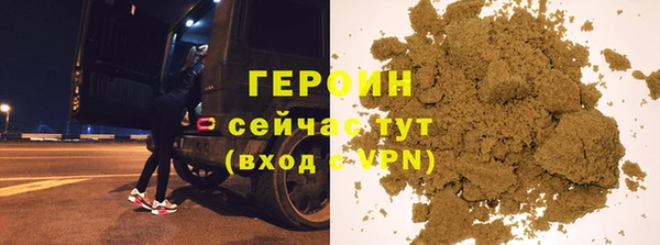прущий лед Новый Уренгой