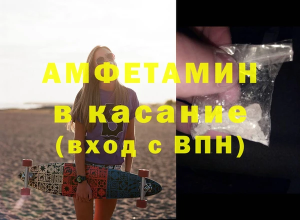 jwh Березники