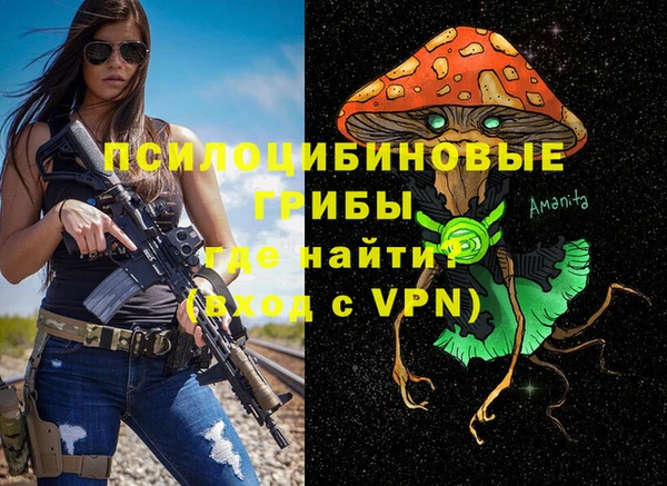 COCAINE Липки