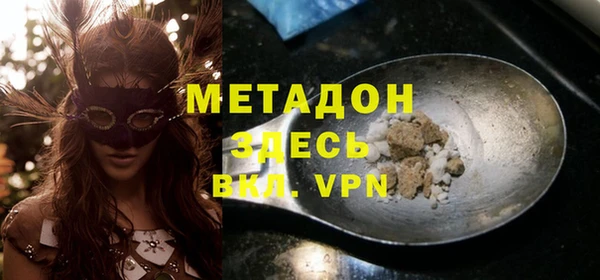 винт Домодедово