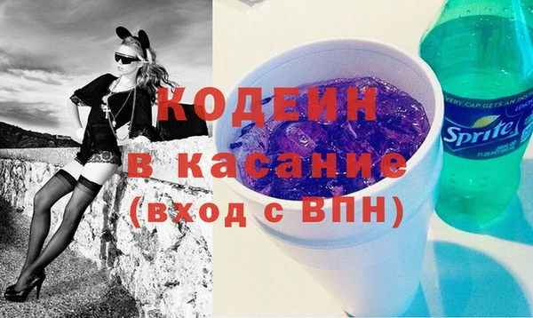 jwh Березники