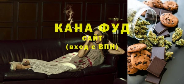 а пвп мука Лихославль