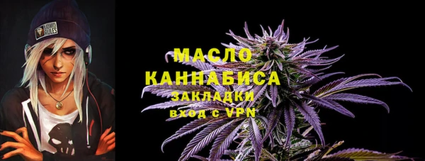 a pvp Лиски